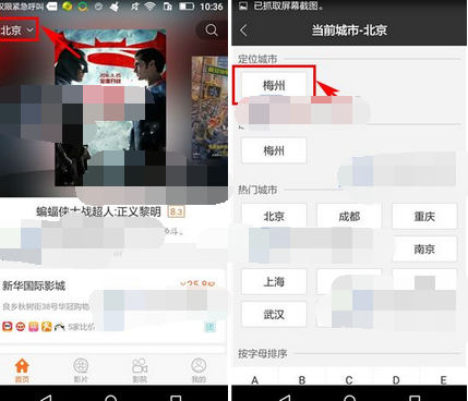 霍福德:打出了绿军篮球 斯玛特:JR龌龊像恶霸【 开云真人娱乐】(图3) 开云电竞娱乐平台